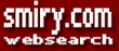smiry.com
